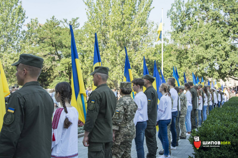 День флага _29.jpg